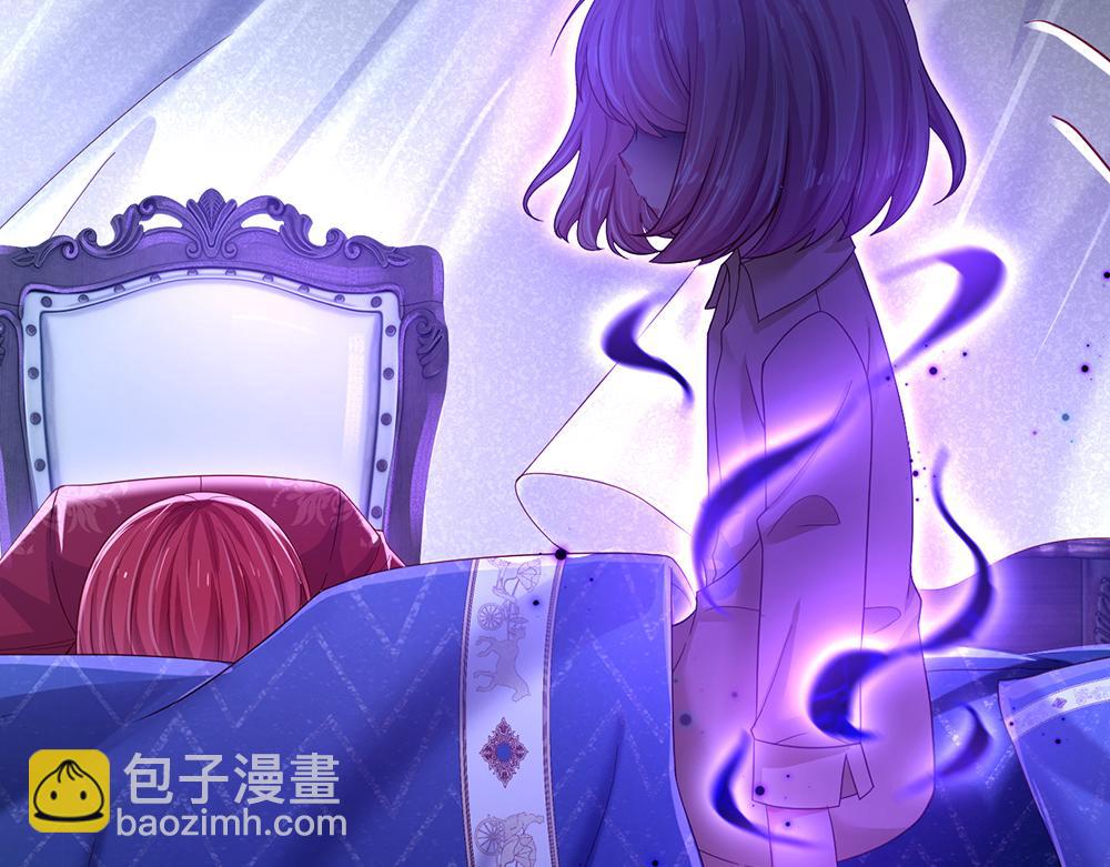 第121话 落跑女皇(1/2)-第122话