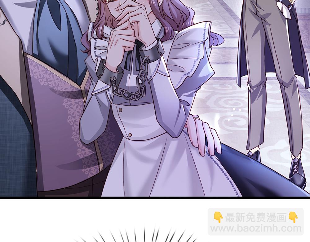 第123话 你是我的小宝贝！(1/2)-第124话