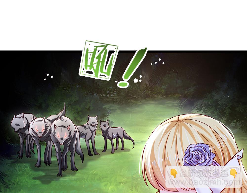 第123话 你是我的小宝贝！(1/2)-第124话