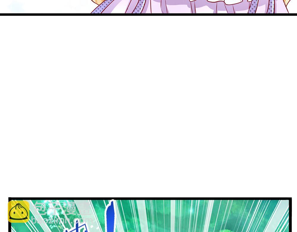 第123话 你是我的小宝贝！(1/2)-第124话