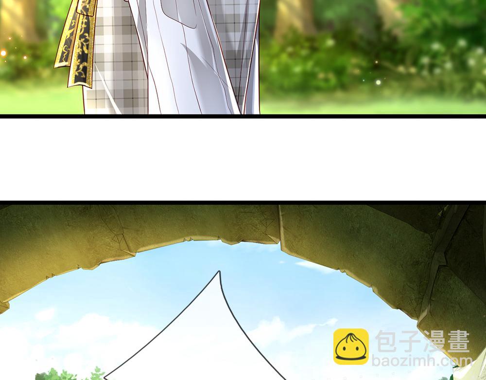第125话 我不会让她有事的(1/2)-第126话