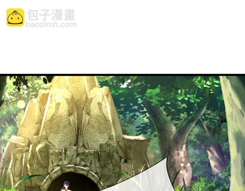 第125话 我不会让她有事的(1/2)-第126话
