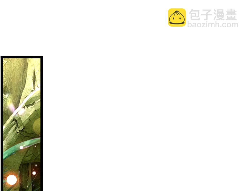 第125话 我不会让她有事的(1/2)-第126话