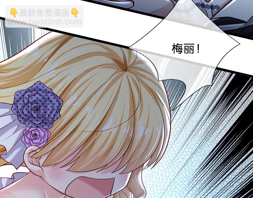 第125话 我不会让她有事的(1/2)-第126话