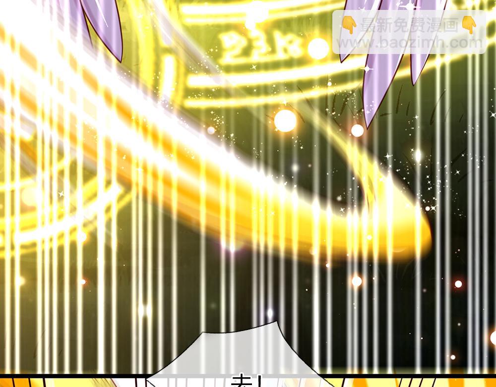 第125话 我不会让她有事的(1/2)-第126话