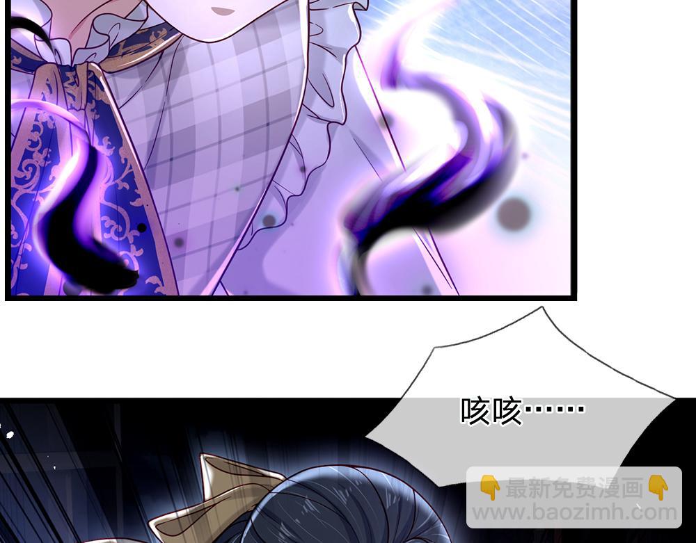 第129话 朋友，最不可信？(1/2)-第130话