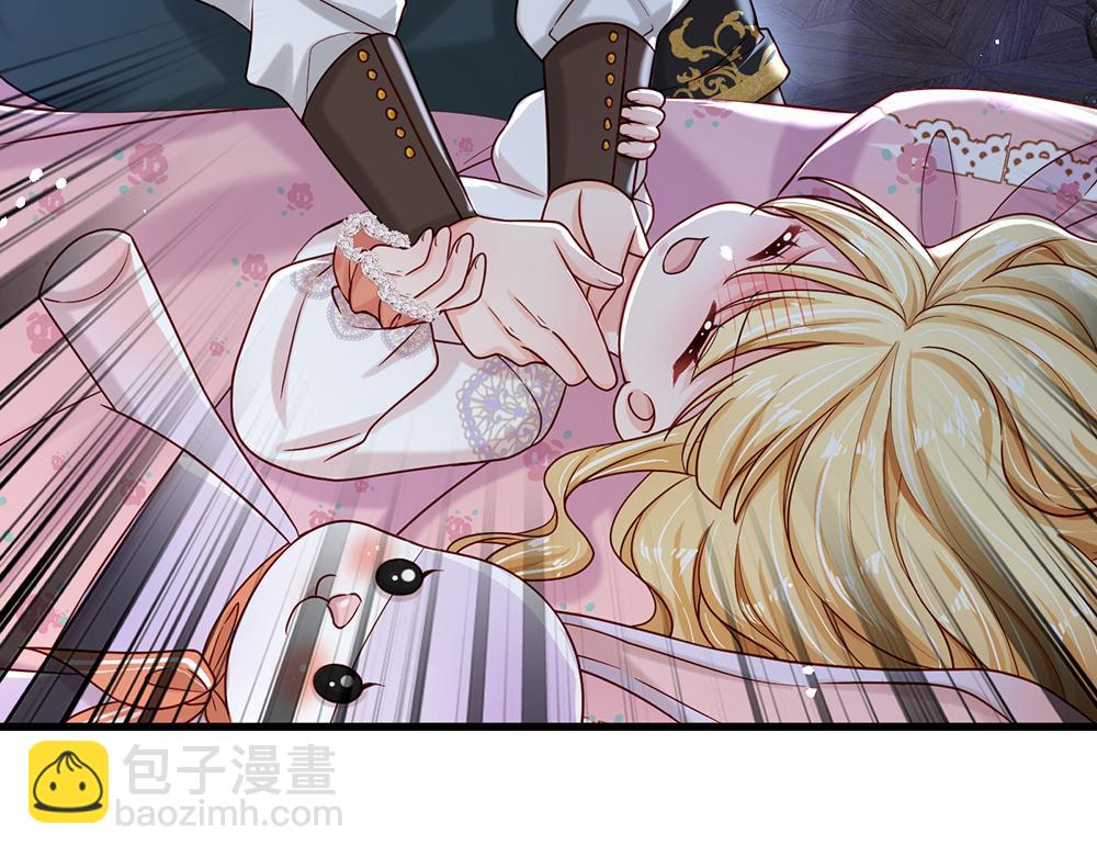 第129话 朋友，最不可信？(1/2)-第130话