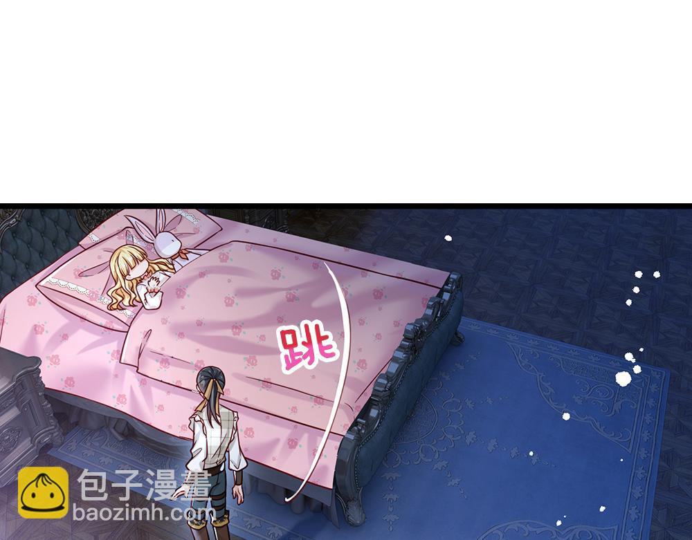 第129话 朋友，最不可信？(1/2)-第130话