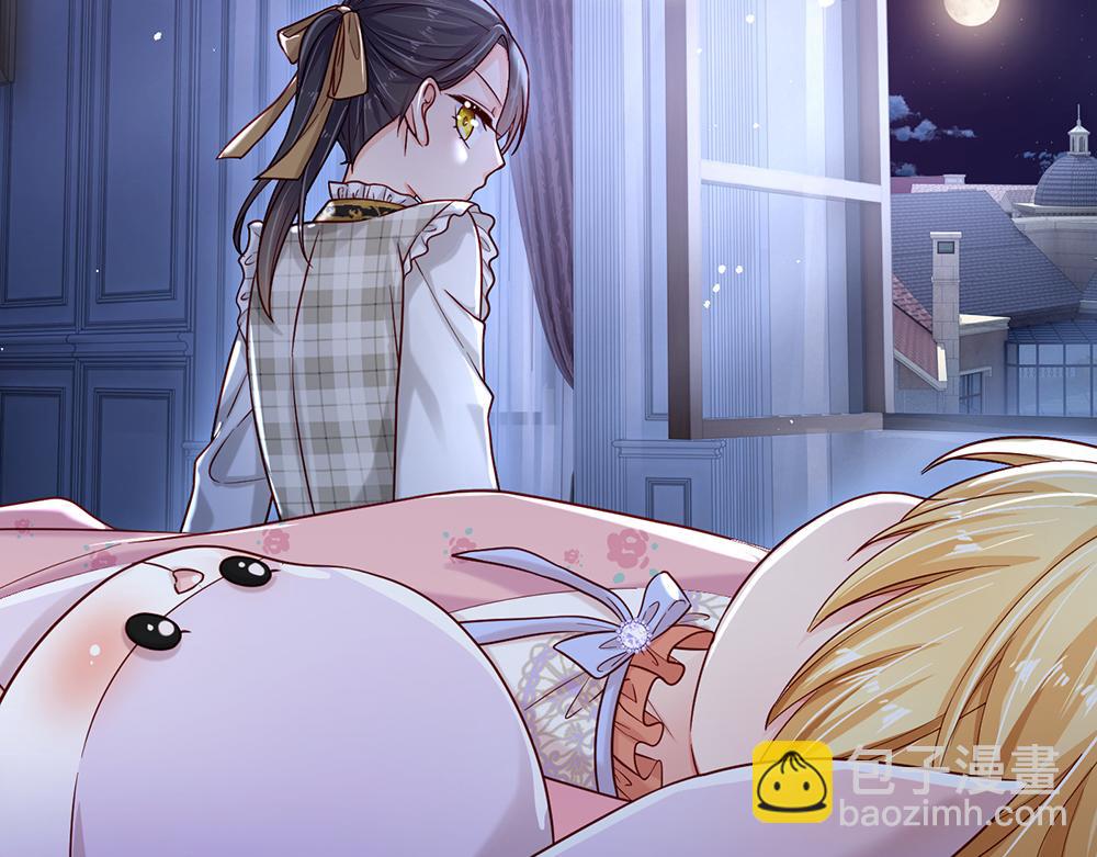 第129话 朋友，最不可信？(1/2)-第130话