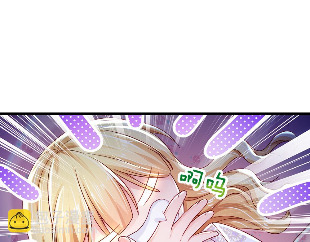 第129话 朋友，最不可信？(1/2)-第130话