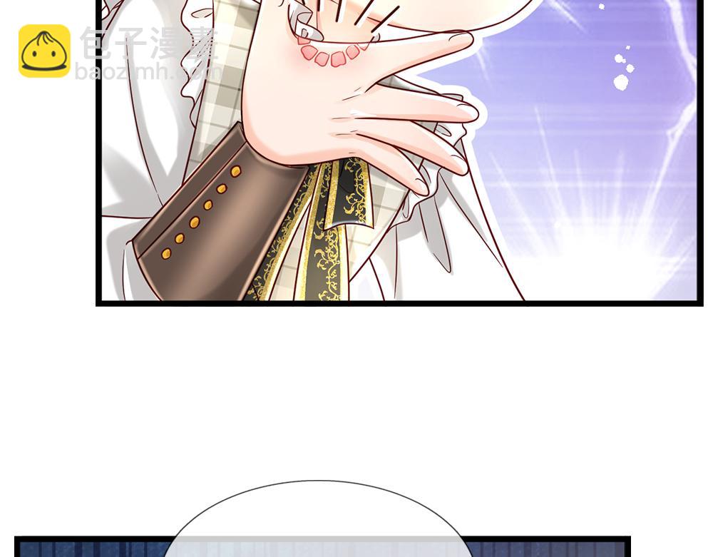 第129话 朋友，最不可信？(1/2)-第130话