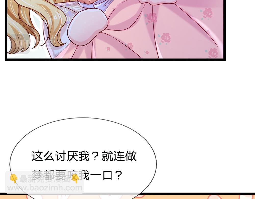 第129话 朋友，最不可信？(1/2)-第130话