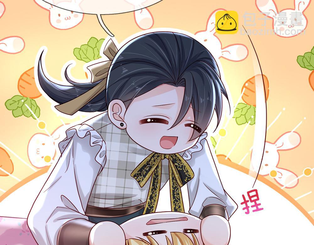 第129话 朋友，最不可信？(1/2)-第130话