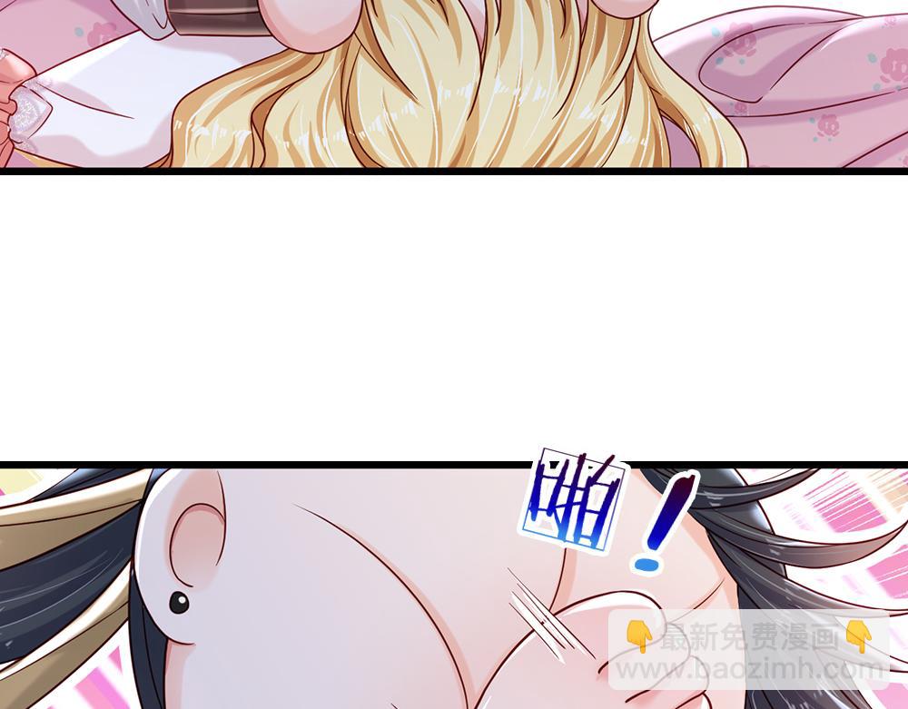 第129话 朋友，最不可信？(1/2)-第130话