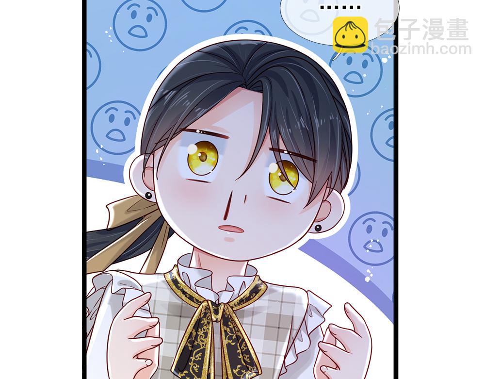 第129话 朋友，最不可信？(1/2)-第130话