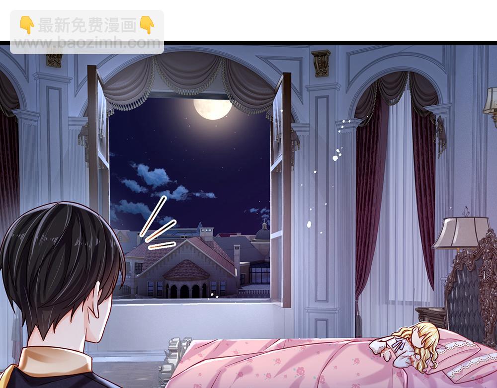 第129话 朋友，最不可信？(1/2)-第130话