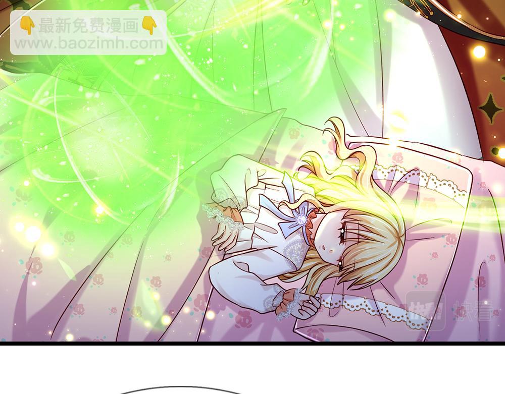 第129话 朋友，最不可信？(1/2)-第130话