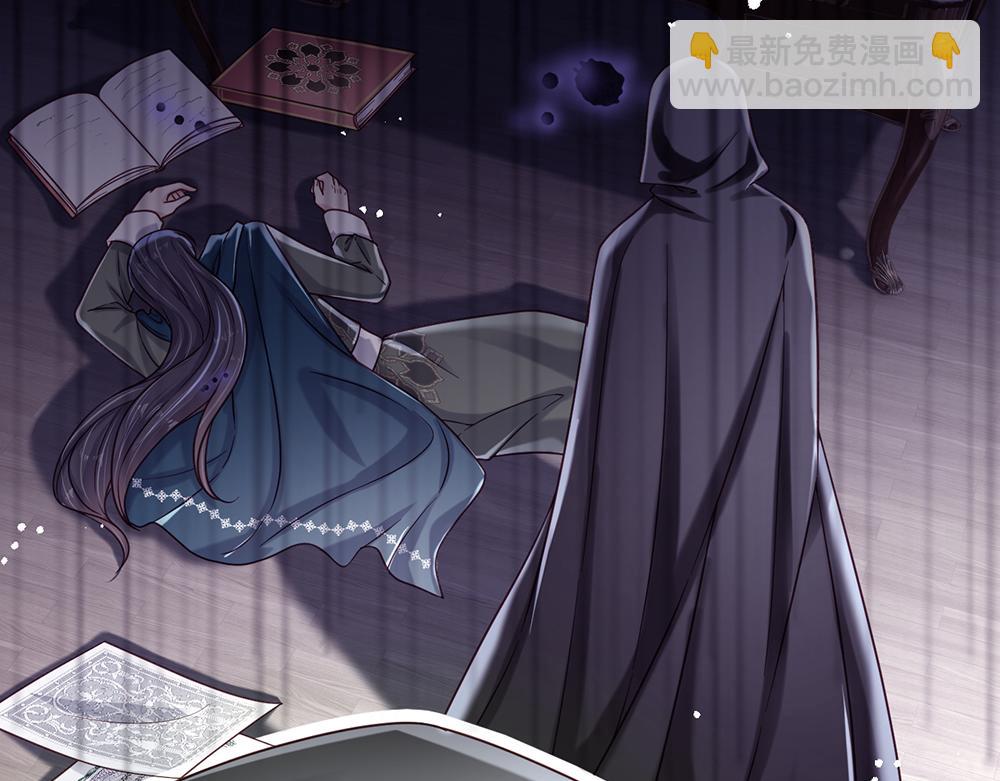 第129话 朋友，最不可信？(1/2)-第130话