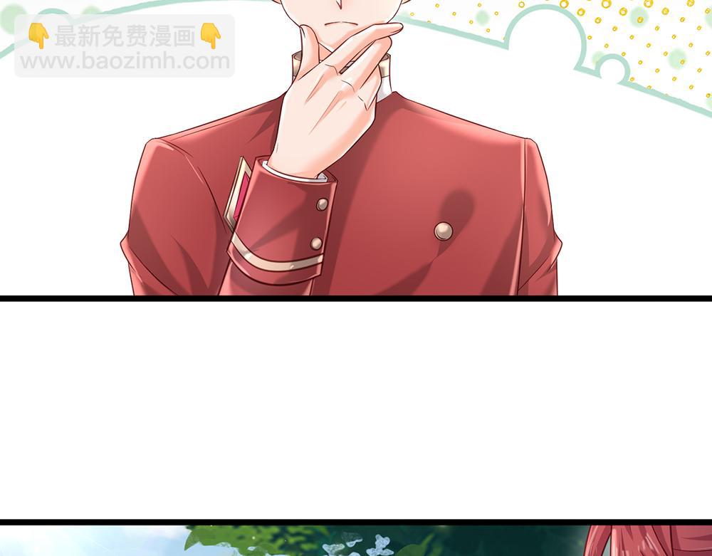 第131话 别慌，我有办法哦！(1/2)-第132话