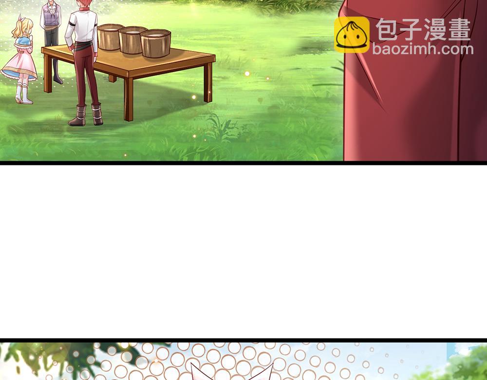第131话 别慌，我有办法哦！(1/2)-第132话