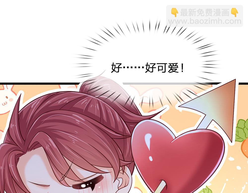 第131话 别慌，我有办法哦！(1/2)-第132话