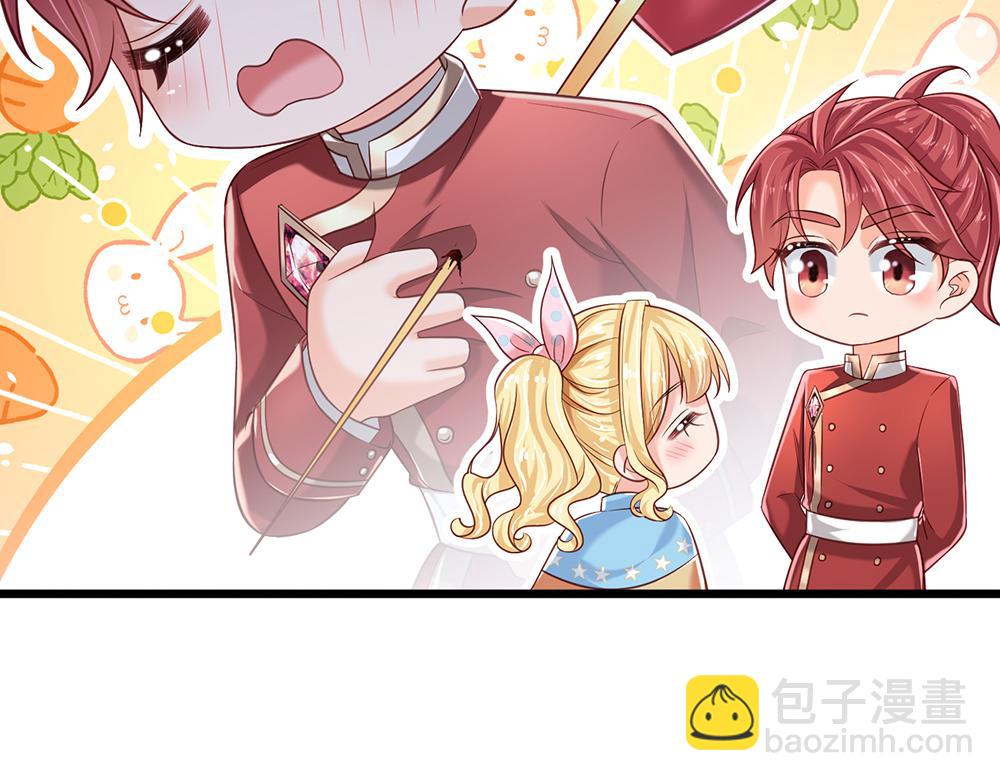 第131话 别慌，我有办法哦！(1/2)-第132话