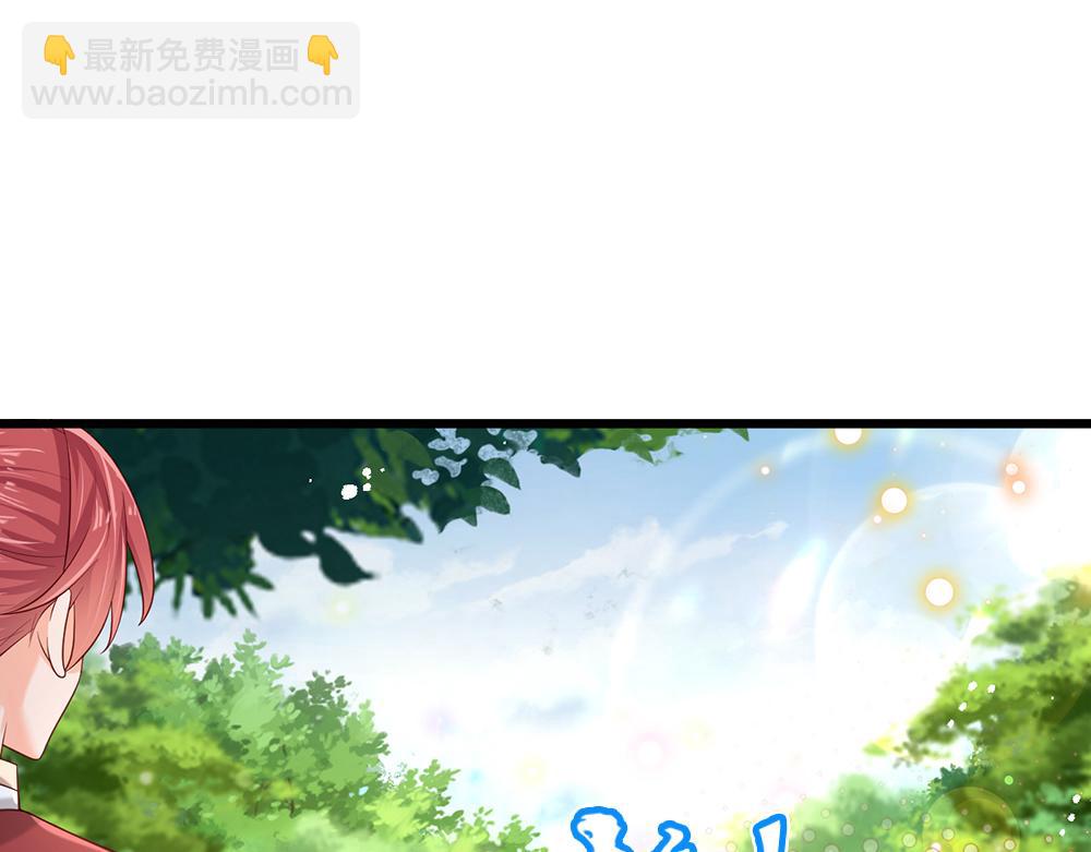 第131话 别慌，我有办法哦！(1/2)-第132话