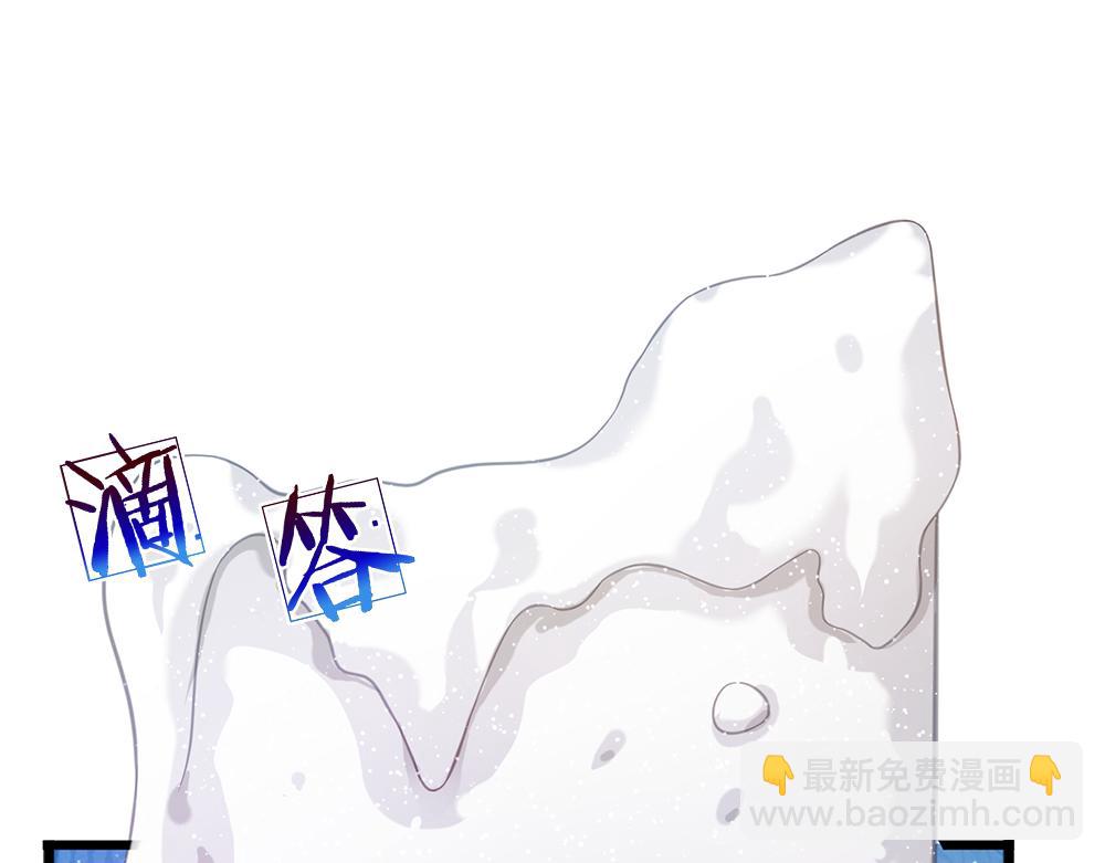第131话 别慌，我有办法哦！(1/2)-第132话