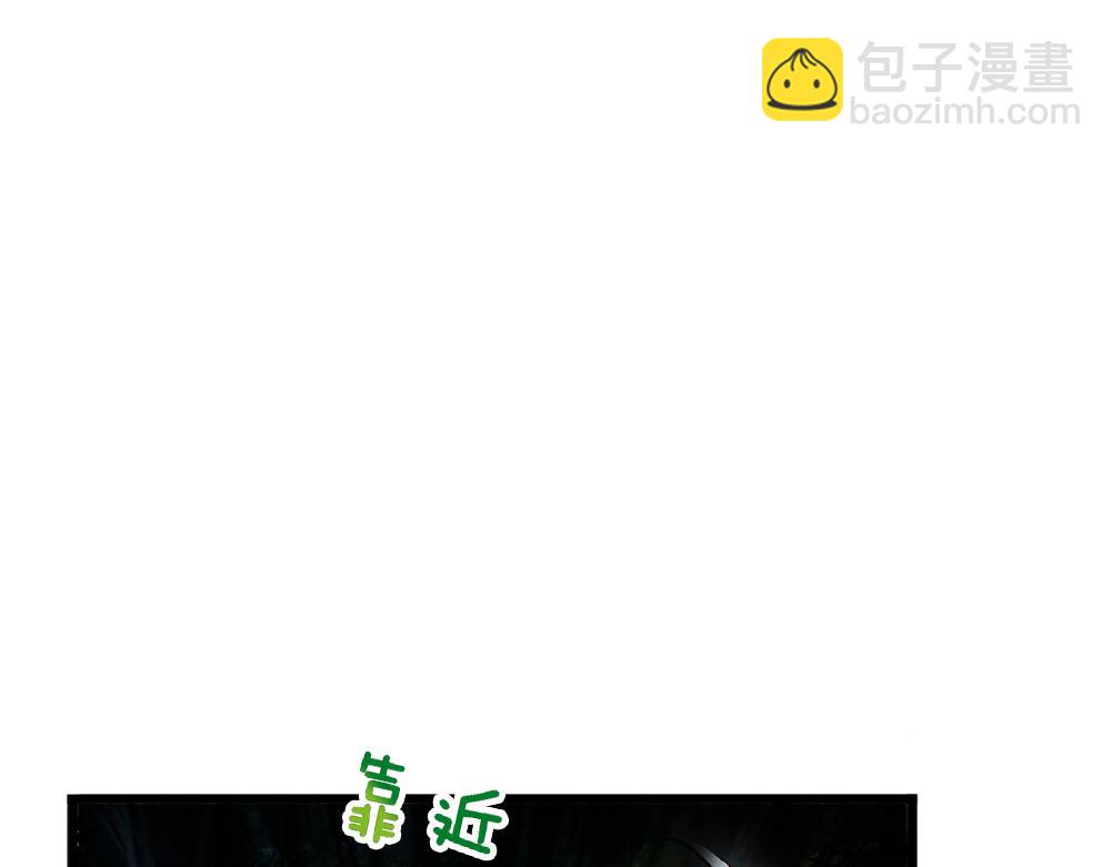 第133话 别怕！她是好人哦！(1/3)-第134话