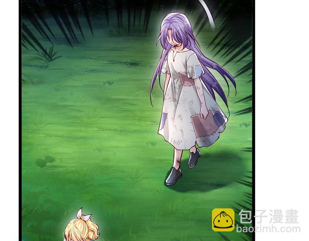 第133话 别怕！她是好人哦！(1/3)-第134话