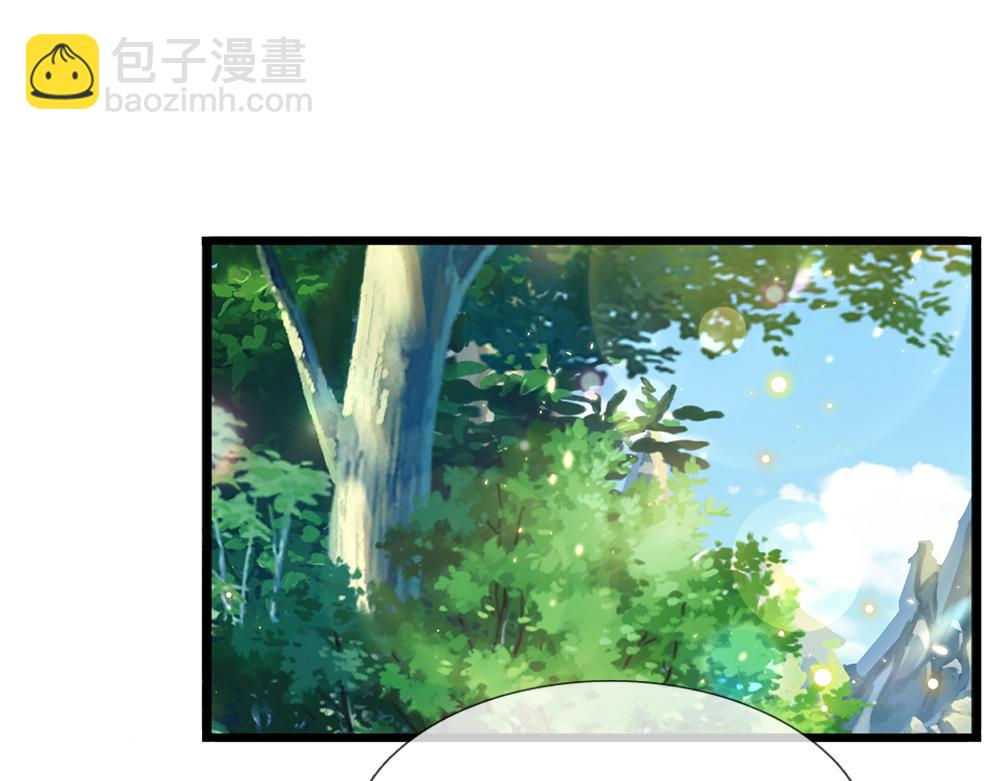 第133话 别怕！她是好人哦！(1/3)-第134话