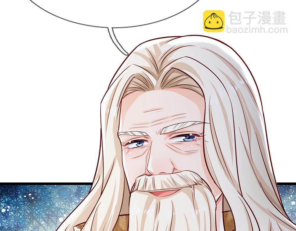 第133话 别怕！她是好人哦！(1/3)-第134话
