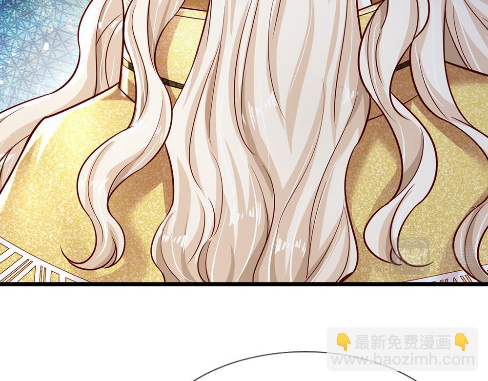 第133话 别怕！她是好人哦！(1/3)-第134话