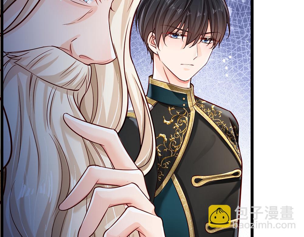 第133话 别怕！她是好人哦！(1/3)-第134话