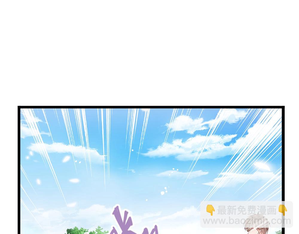 第133话 别怕！她是好人哦！(1/3)-第134话
