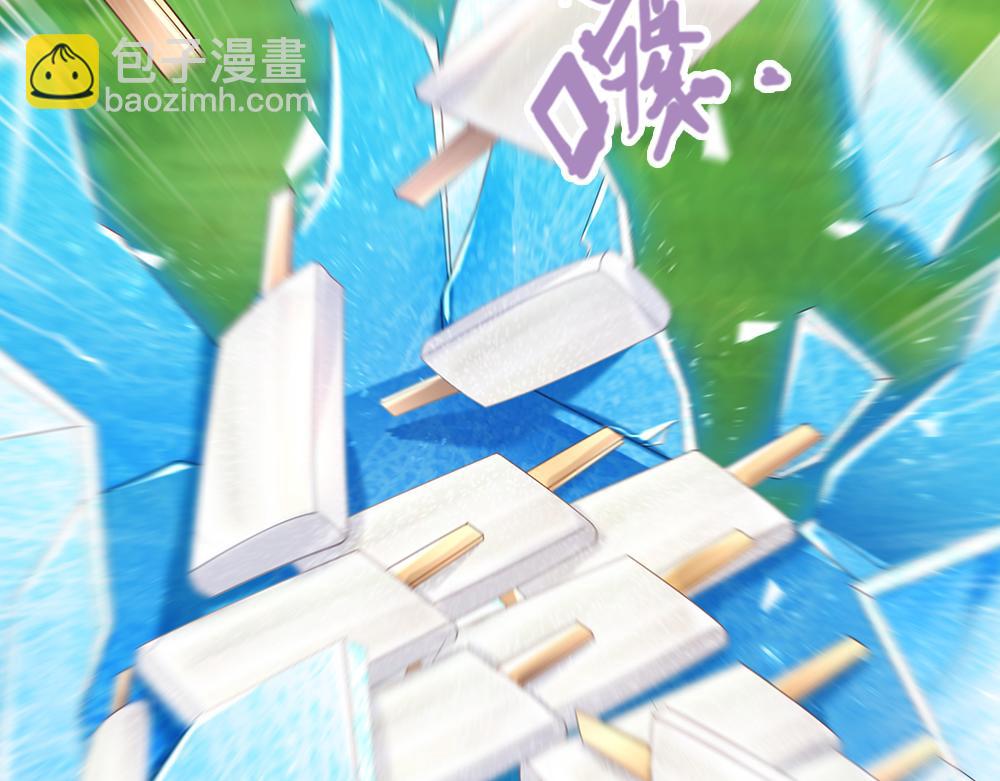 第133话 别怕！她是好人哦！(1/3)-第134话