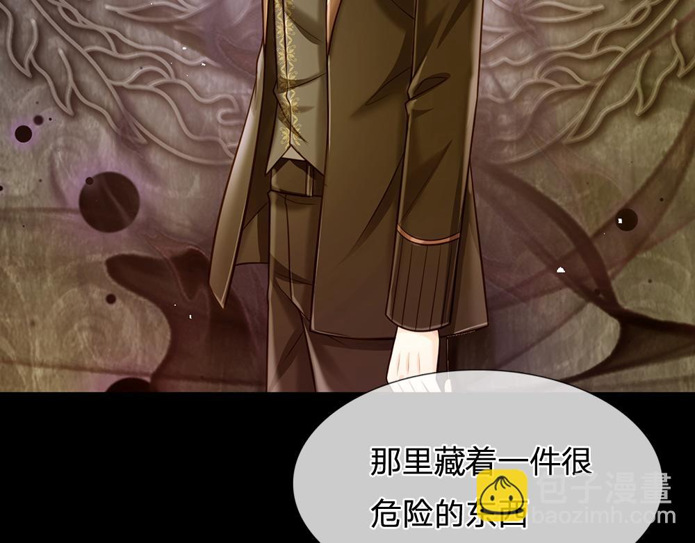 第135话 兄弟相残？！(1/2)-第136话