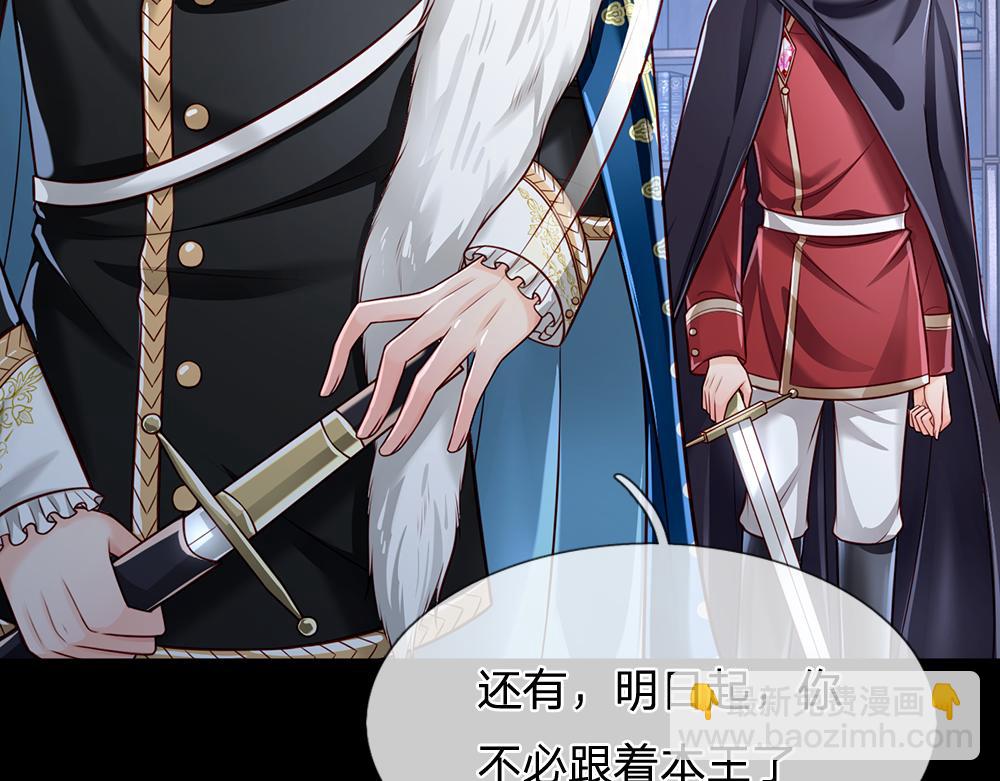 第135话 兄弟相残？！(1/2)-第136话