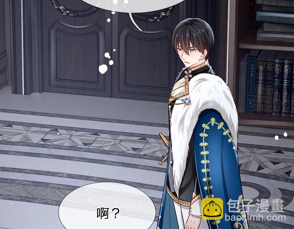 第135话 兄弟相残？！(1/2)-第136话