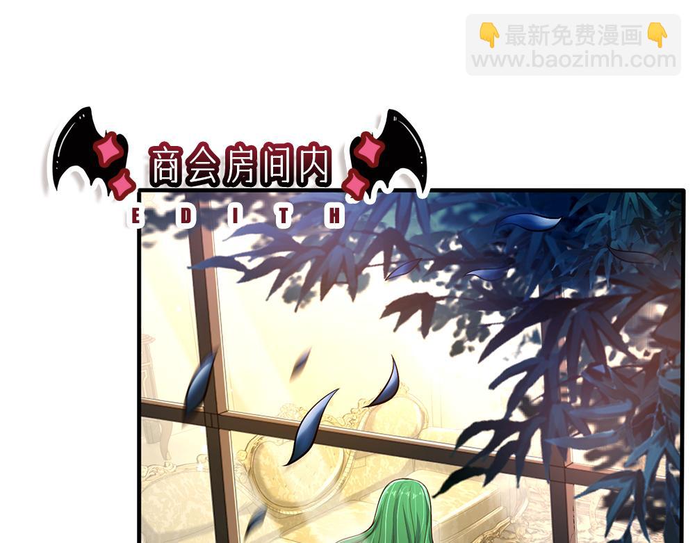 第135话 兄弟相残？！(1/2)-第136话