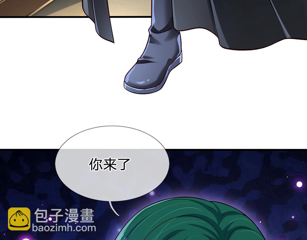 第135话 兄弟相残？！(1/2)-第136话