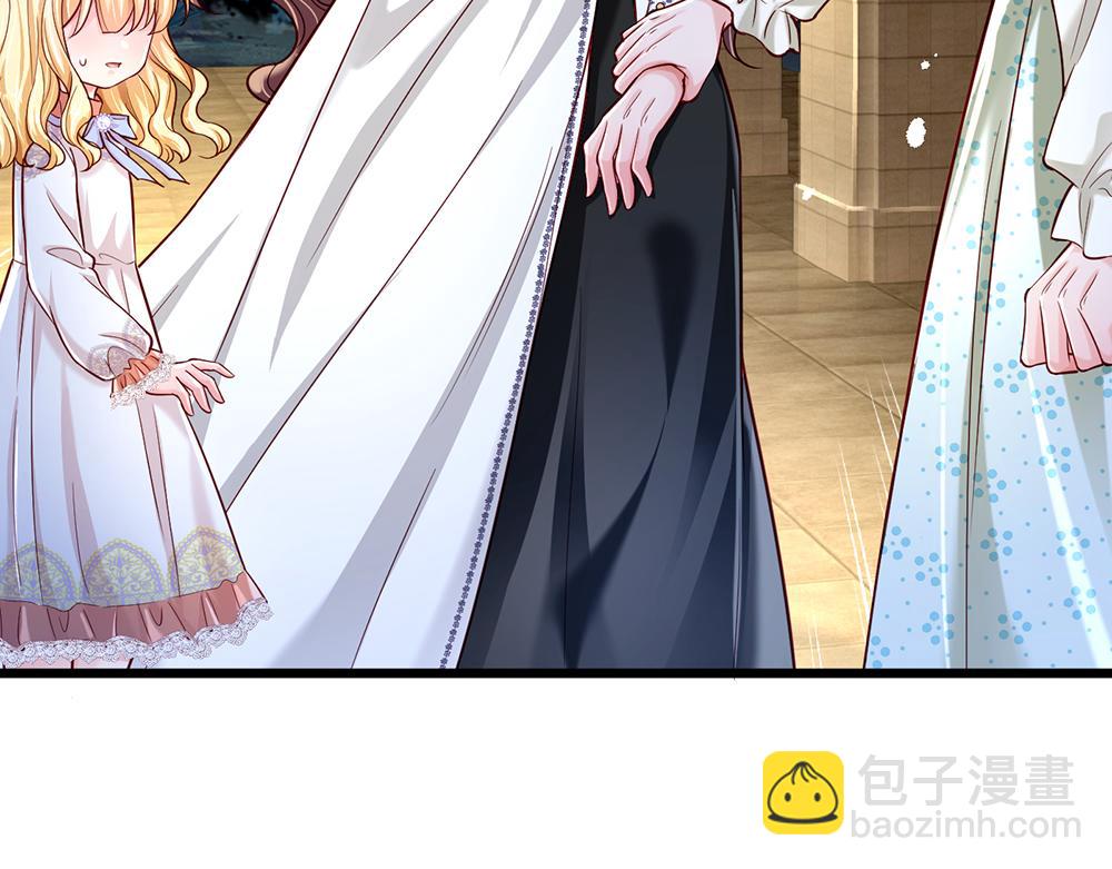 第137话 苦难姐弟(1/2)-第138话