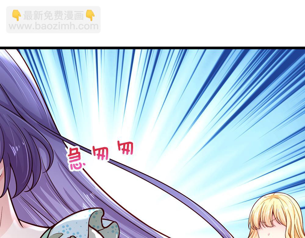 第137话 苦难姐弟(1/2)-第138话