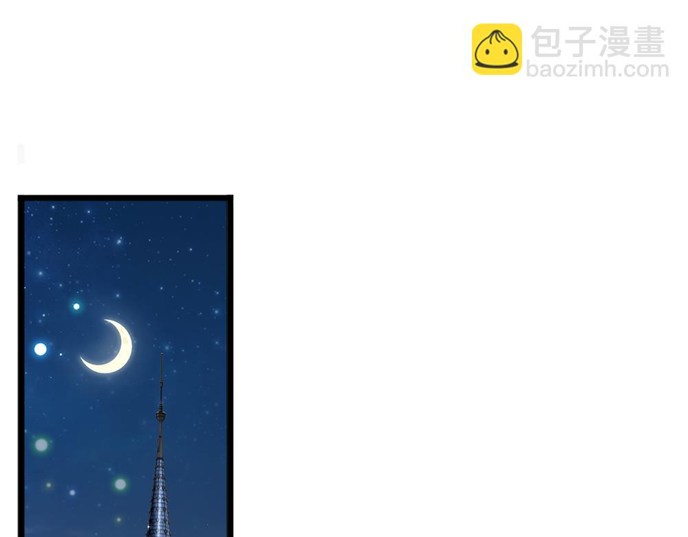 第137话 苦难姐弟(1/2)-第138话
