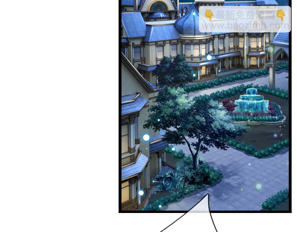 第137话 苦难姐弟(1/2)-第138话