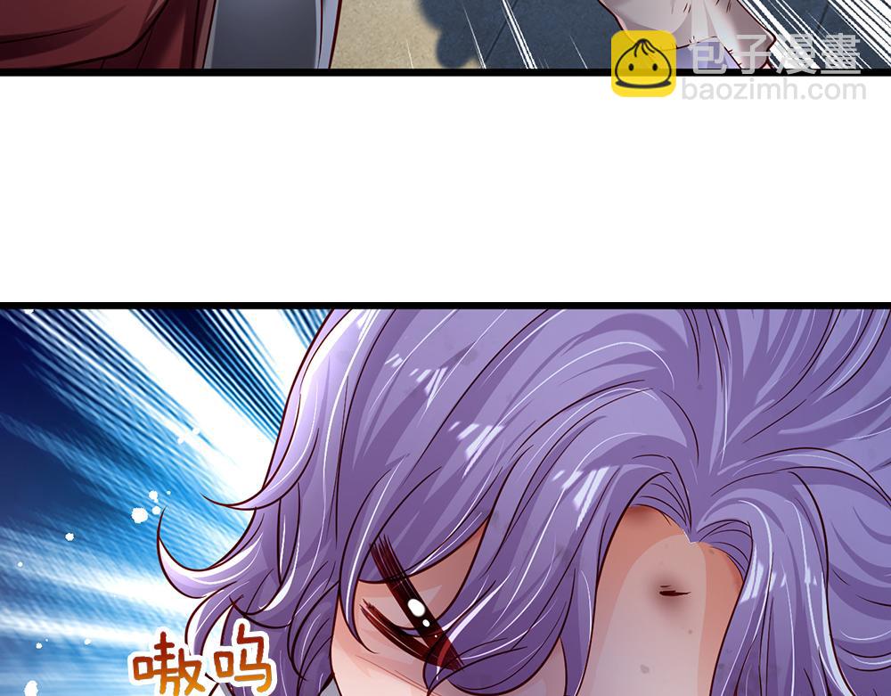 第137话 苦难姐弟(1/2)-第138话