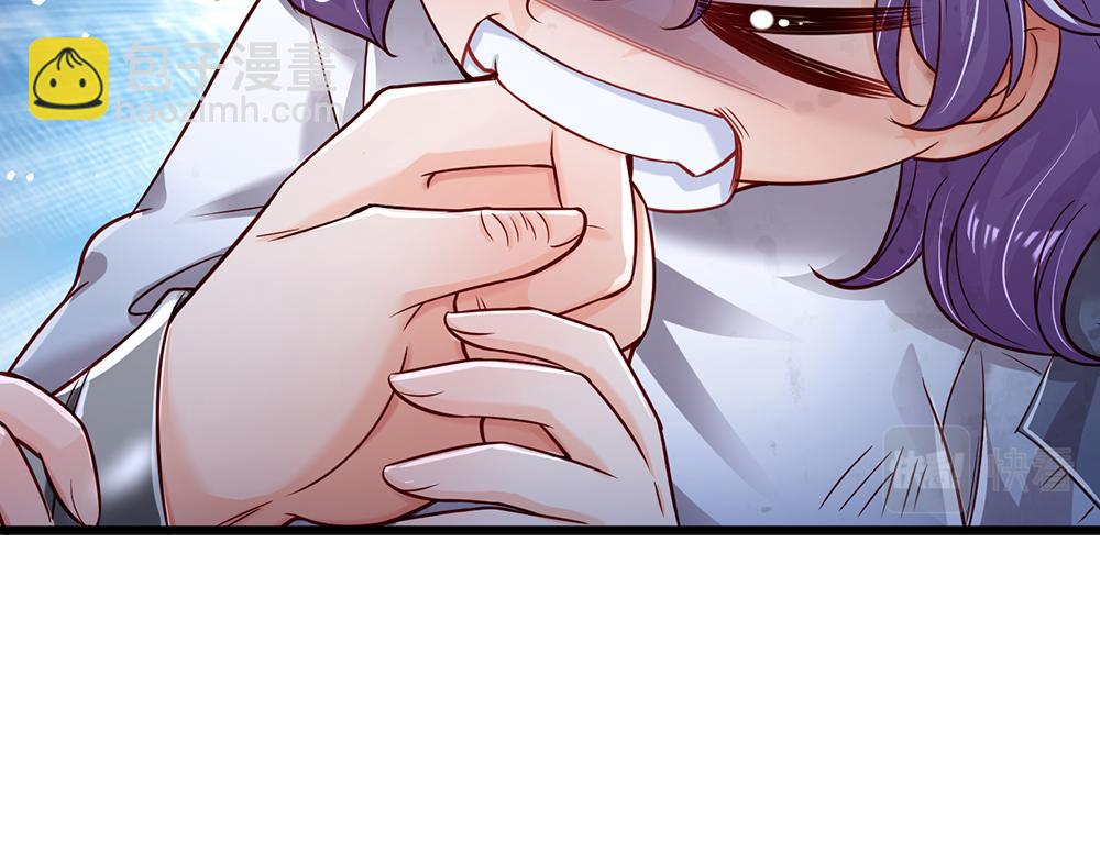 第137话 苦难姐弟(1/2)-第138话