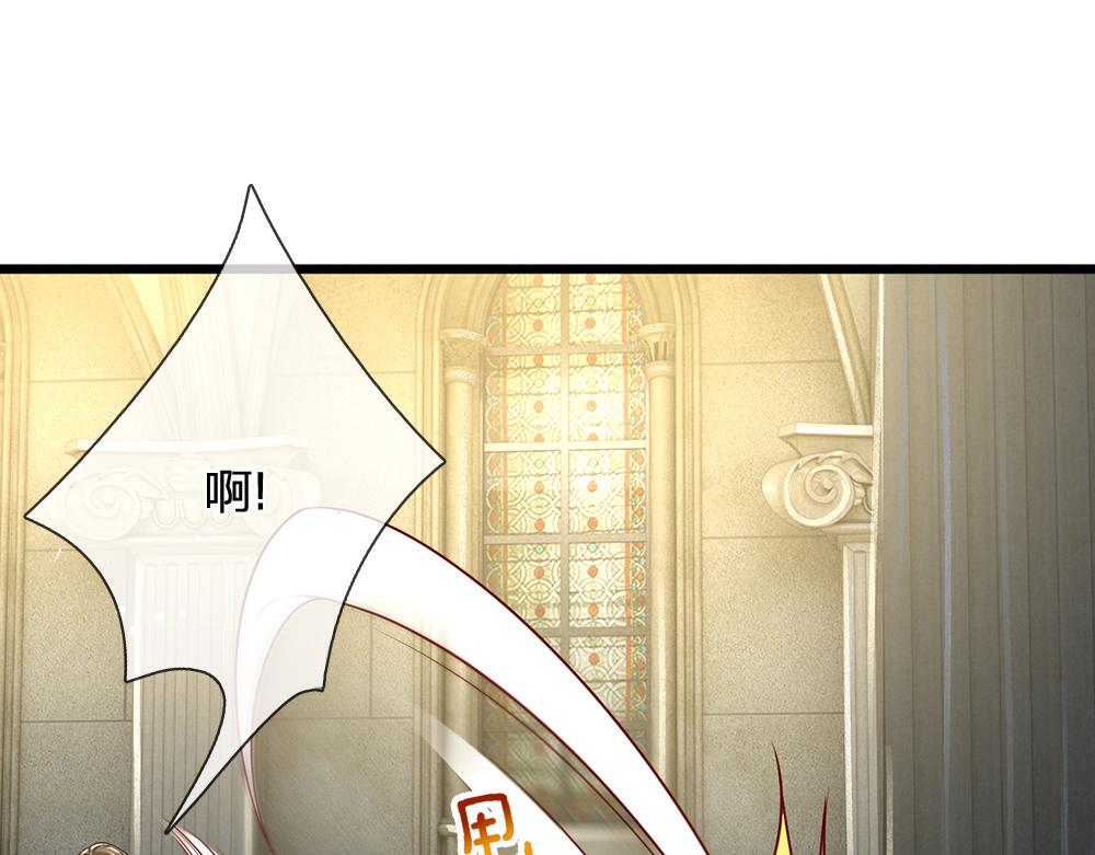 第137话 苦难姐弟(1/2)-第138话