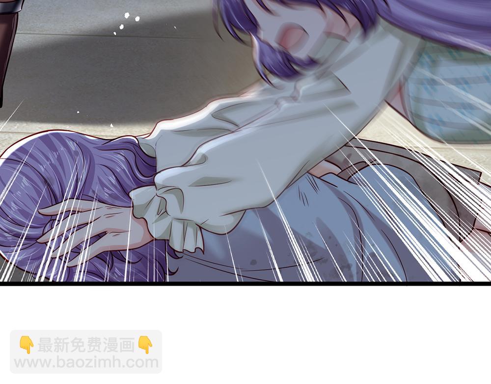 第137话 苦难姐弟(1/2)-第138话
