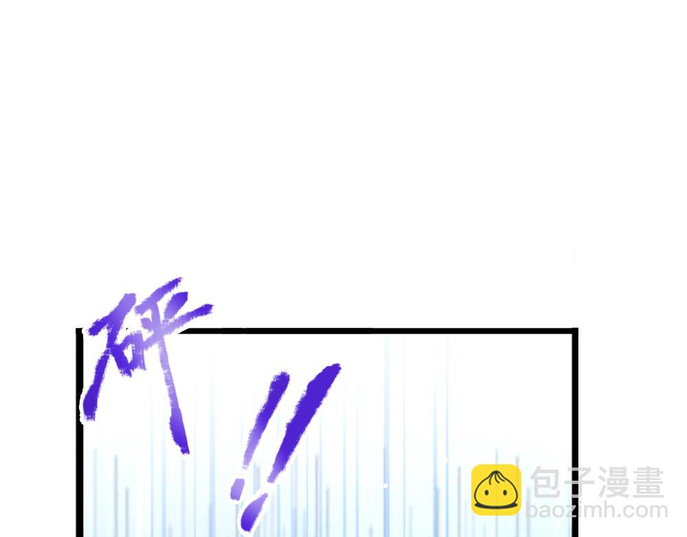 第137话 苦难姐弟(1/2)-第138话